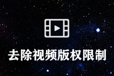 神灯app加速器下载字幕在线视频播放